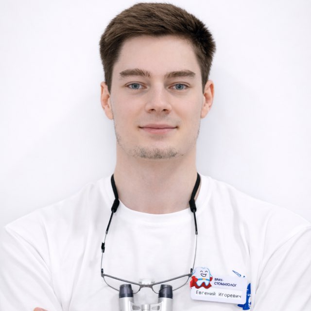 Сухов Е.И.